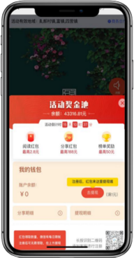 钱包图片